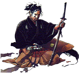 Samoura Ronin